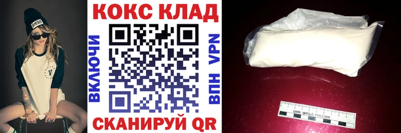 Названия наркотиков Южно-Сахалинск Каннабис  ГАШ 