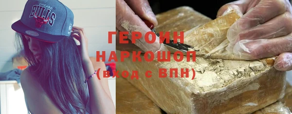 кокаин перу Костерёво