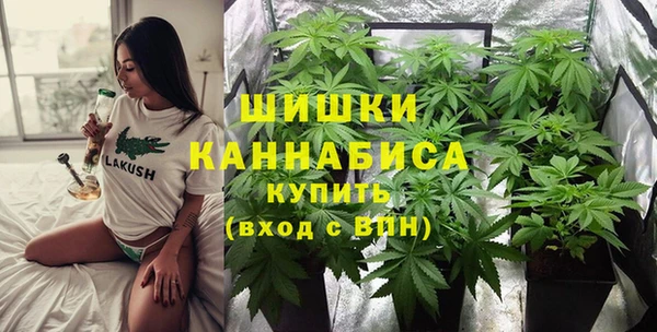 кокаин перу Костерёво
