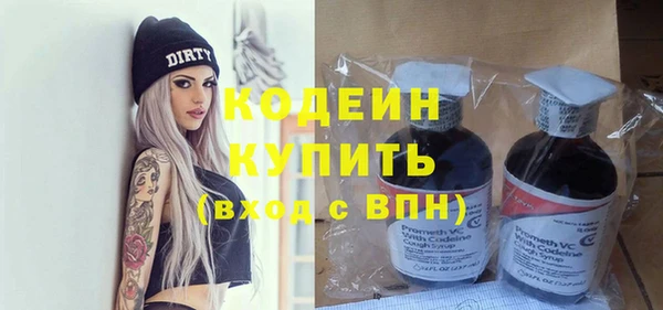 apvp Краснотурьинск