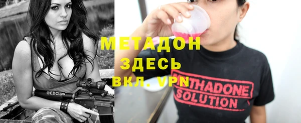 apvp Краснотурьинск