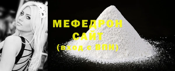 apvp Краснотурьинск