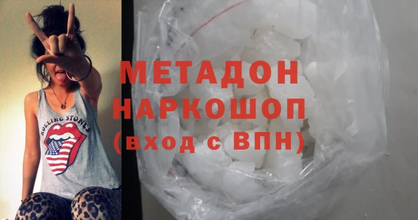 меф VHQ Корсаков