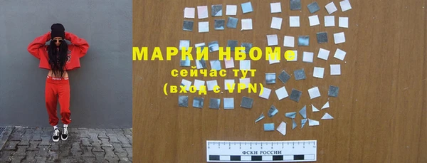 кокаин перу Костерёво