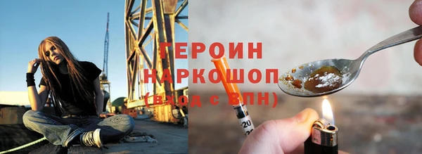 apvp Краснотурьинск