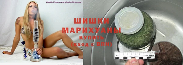 марихуана Киров