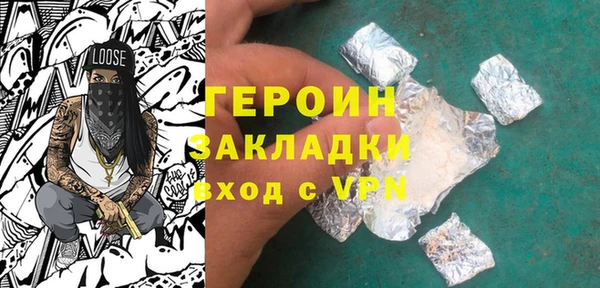 кокаин перу Костерёво