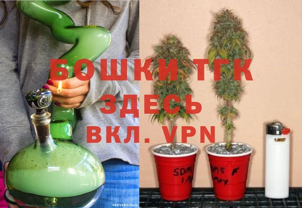 мефедрон VHQ Коряжма