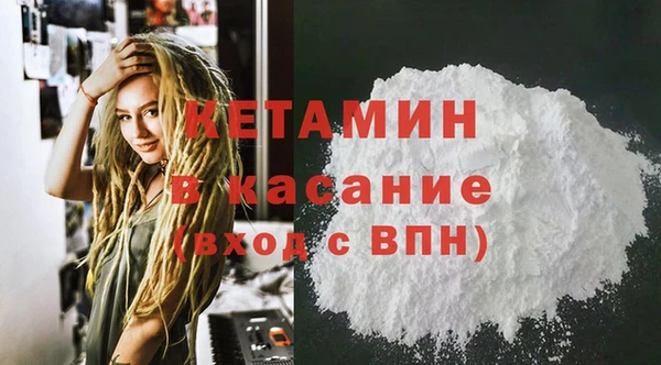 меф VHQ Корсаков