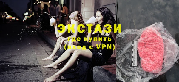 мефедрон VHQ Коряжма
