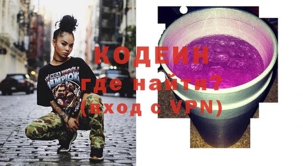 apvp Краснотурьинск