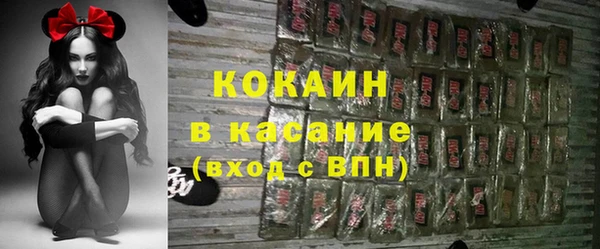 apvp Краснотурьинск