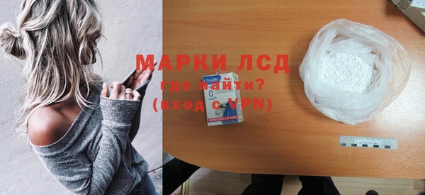кокаин перу Костерёво