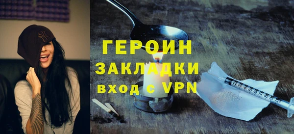 марихуана Киров