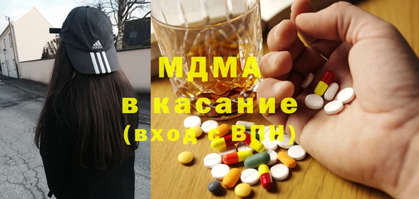 меф VHQ Корсаков