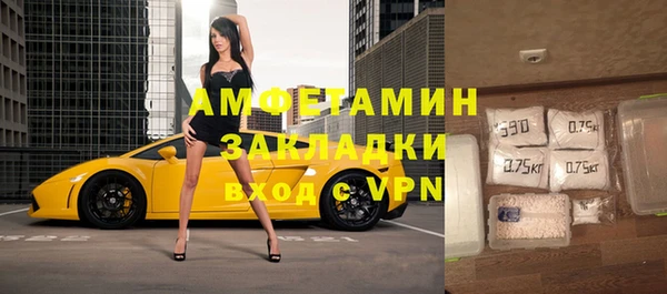 меф VHQ Корсаков