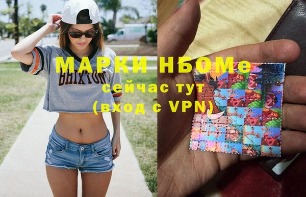 apvp Краснотурьинск