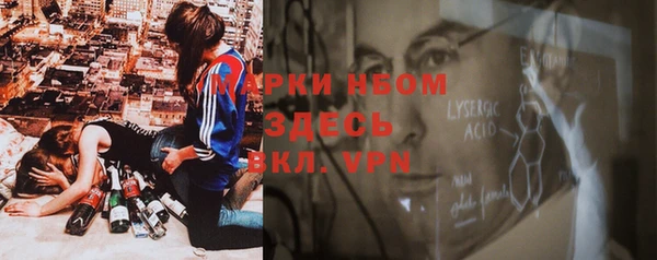 кокаин перу Костерёво