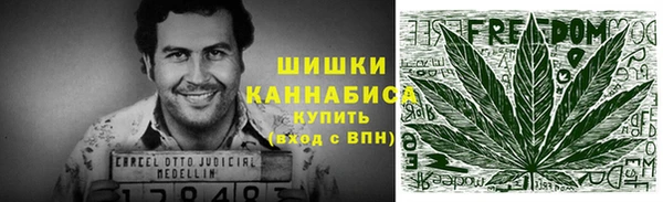 меф VHQ Корсаков
