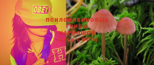 мефедрон VHQ Коряжма