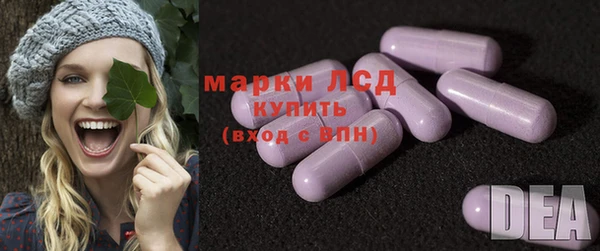 меф VHQ Корсаков