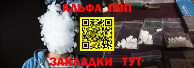 хмурый Канаш