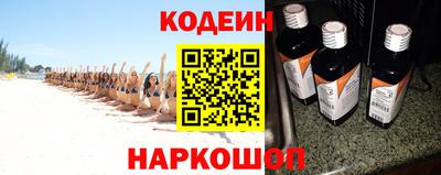 jwh Кандалакша