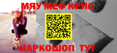 jwh Кандалакша