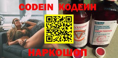 хмурый Канаш