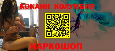 хмурый Канаш