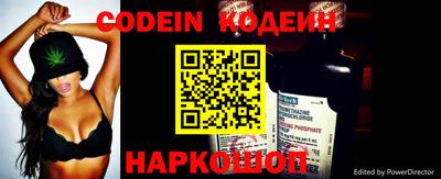 хмурый Канаш
