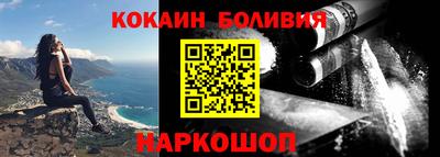 jwh Кандалакша
