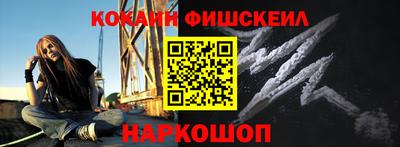 jwh Кандалакша