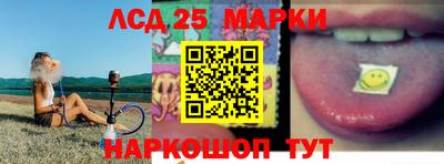 бутик Камышлов