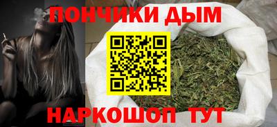 бутик Камышлов