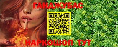 jwh Кандалакша