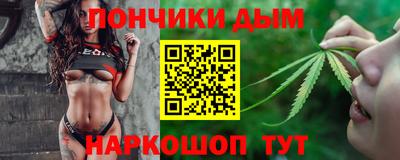 jwh Кандалакша