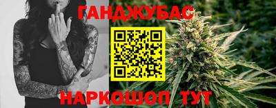 jwh Кандалакша