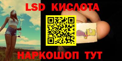 хмурый Канаш
