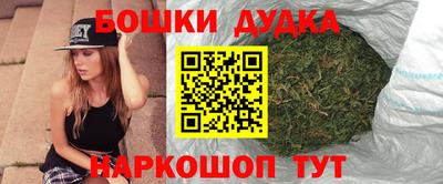 хмурый Канаш