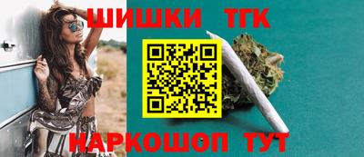 jwh Кандалакша