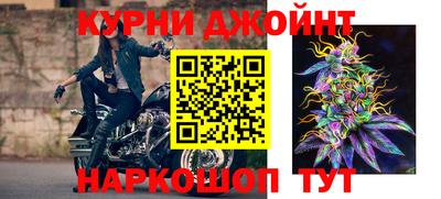 хмурый Канаш