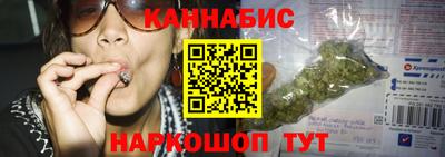 хмурый Канаш