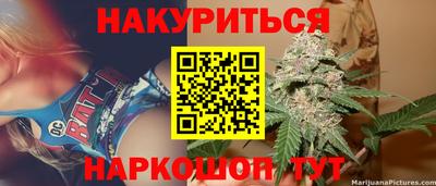 хмурый Канаш