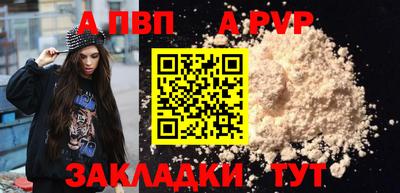 jwh Кандалакша