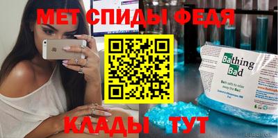 jwh Кандалакша