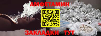 jwh Кандалакша