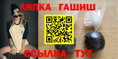 хмурый Канаш