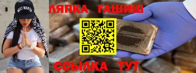 jwh Кандалакша