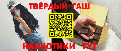 jwh Кандалакша